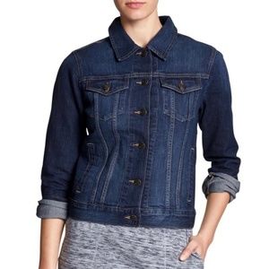 Banana Republic Jean Jacket